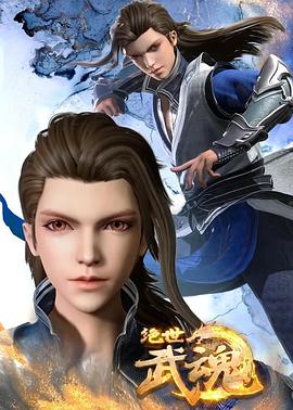 介休关键词网站优化